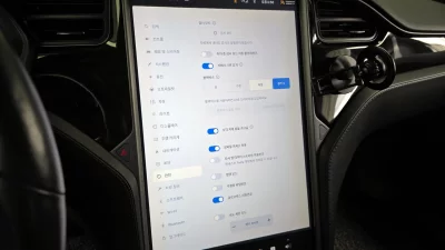Tesla MODEL S