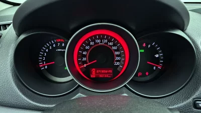 Kia Porte
