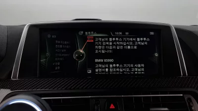 BMW M6