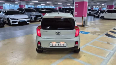 Kia Morning