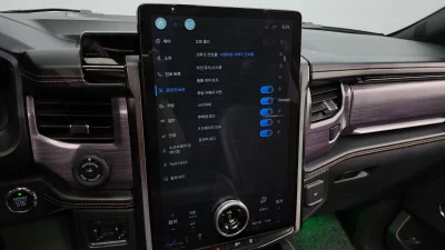 Ford EXPEDITION