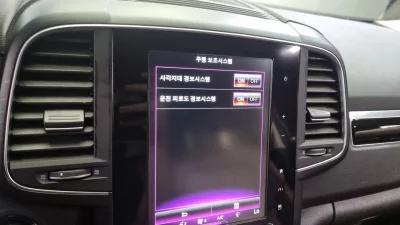 Renault Samsung QM6