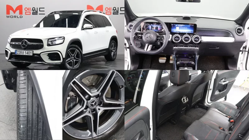Mercedes-Benz GLB-Class