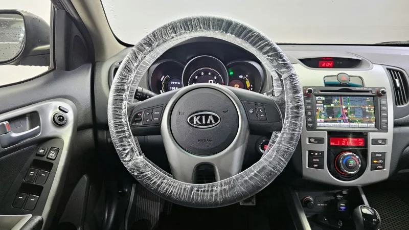 Kia Porte