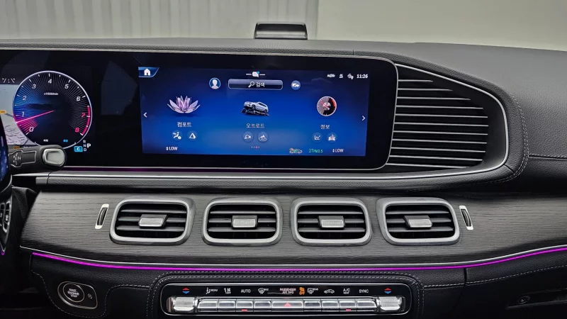 Mercedes-Benz GLS-Class