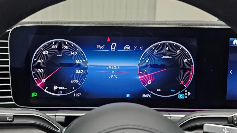 Mercedes-Benz GLS-Class