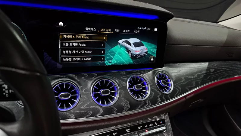 Mercedes-Benz CLS-Class