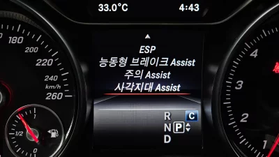 Mercedes-Benz GLA-Class
