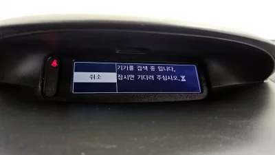 Renault Samsung SM3