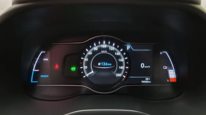 Hyundai Kona Electric