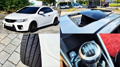 Kia Porte