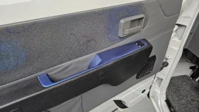 Daewoo labo