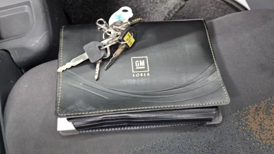 Daewoo labo