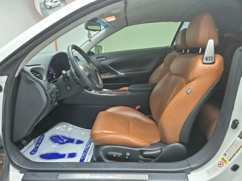 Lexus IS250