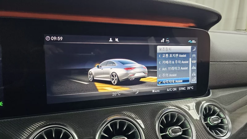 Mercedes-Benz CLS-Class