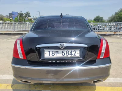 Kia OPIRUS