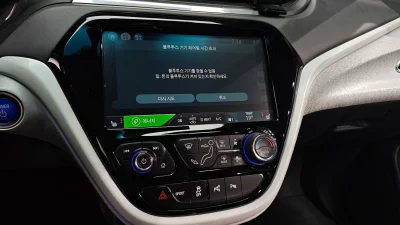 Daewoo Bolt EV