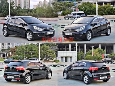 Kia pride