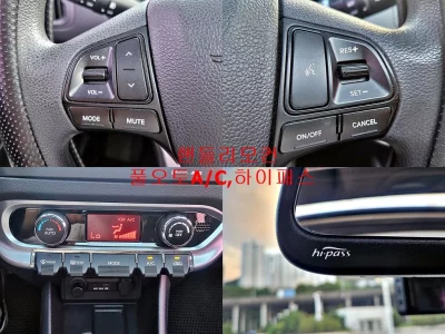 Kia pride