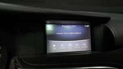 Infiniti Q30