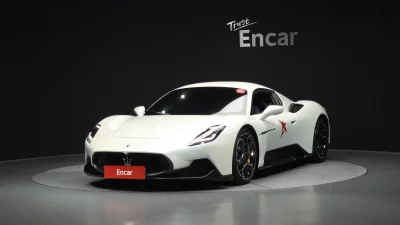 Maserati MC20