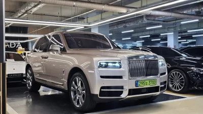 Rolls-Royce Cullinan