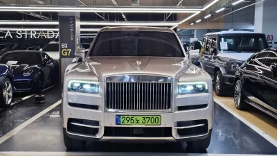 Rolls-Royce Cullinan