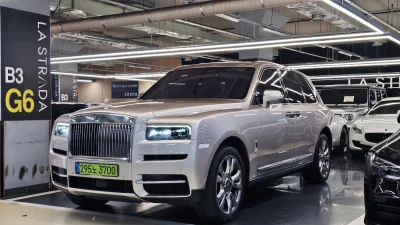 Rolls-Royce Cullinan