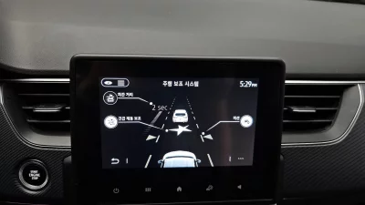 Renault Samsung XM3