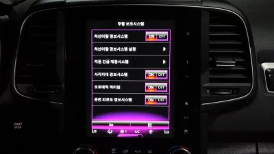 Renault Samsung QM6