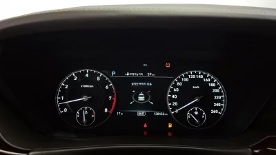 Genesis EQ900