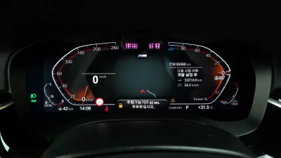 BMW Gran Turismo