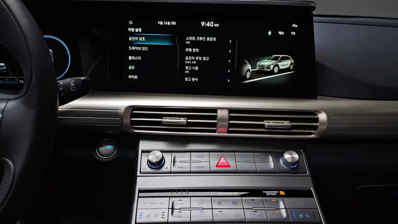 Hyundai Nexo