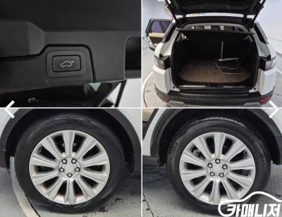 Land Rover RANGE ROVER EVOQUE