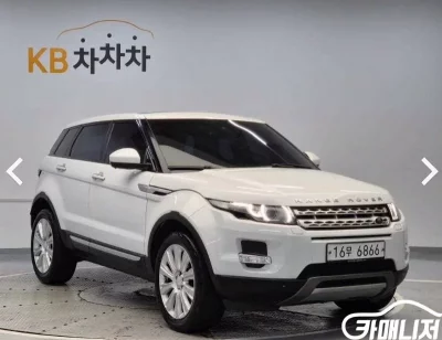 Land Rover RANGE ROVER EVOQUE