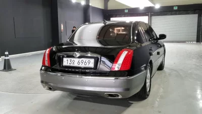 Kia OPIRUS