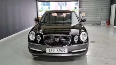 Kia OPIRUS
