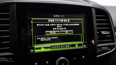 Renault Samsung QM6