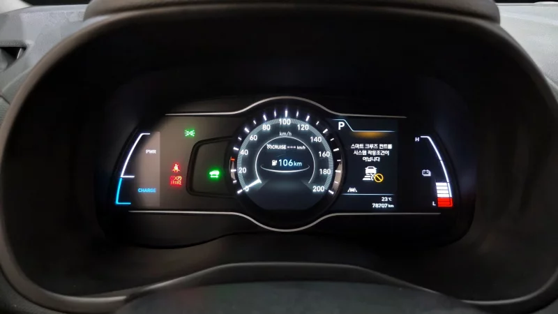 Hyundai Kona Electric