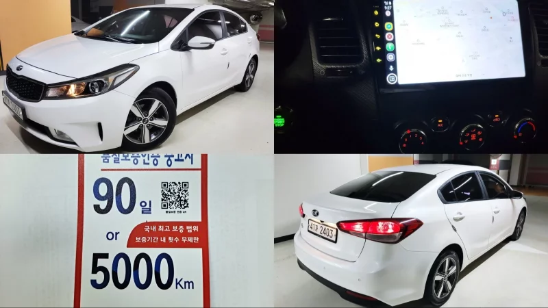 Kia K3