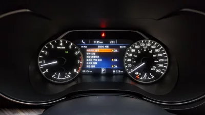 Nissan MAXIMA