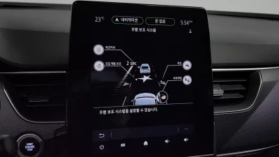 Renault Samsung XM3