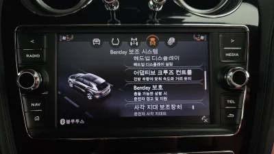Bentley Bentayga