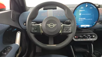 MINI Aceman