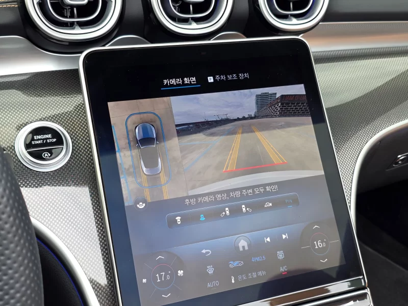 Mercedes-Benz CLE-Class