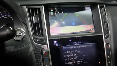 Infiniti Q50