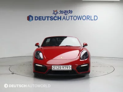 Porsche BOXSTER