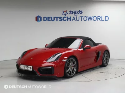 Porsche BOXSTER