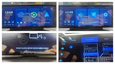 Renault Samsung SM3