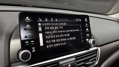 Honda ACCORD